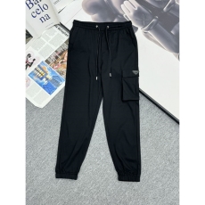 Prada Long Pants